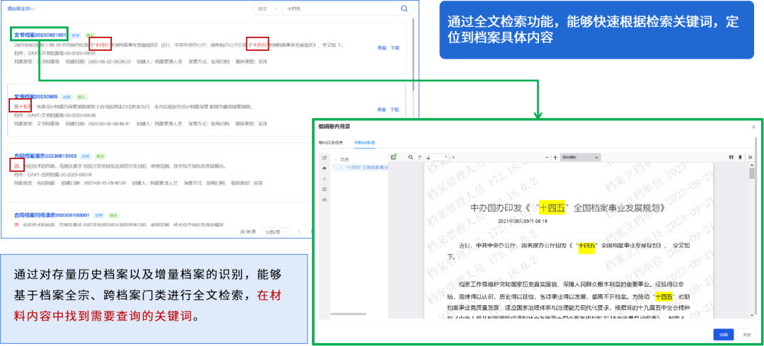 1670603900394251.jpg 20221210003345.jpg